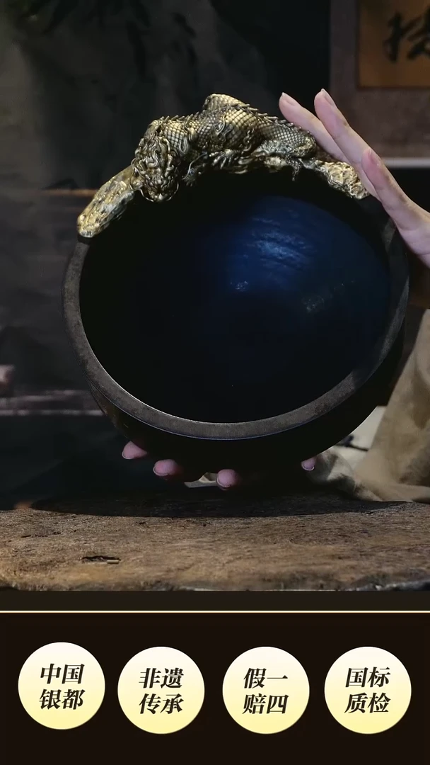 境秋设计新品高货