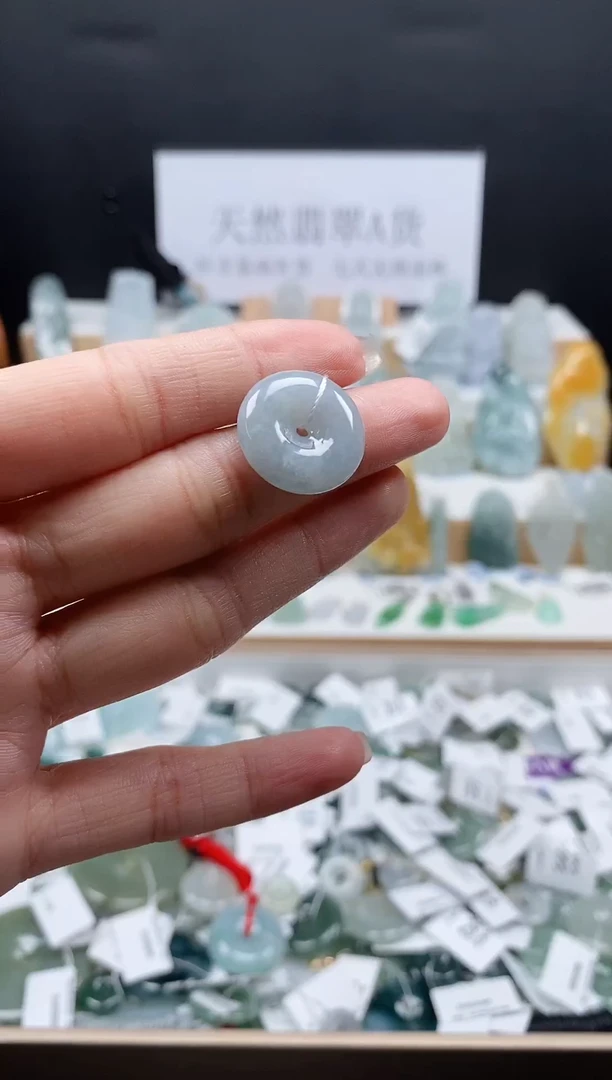 翡翠未镶嵌吊坠(不含链)145平安扣（福利品）