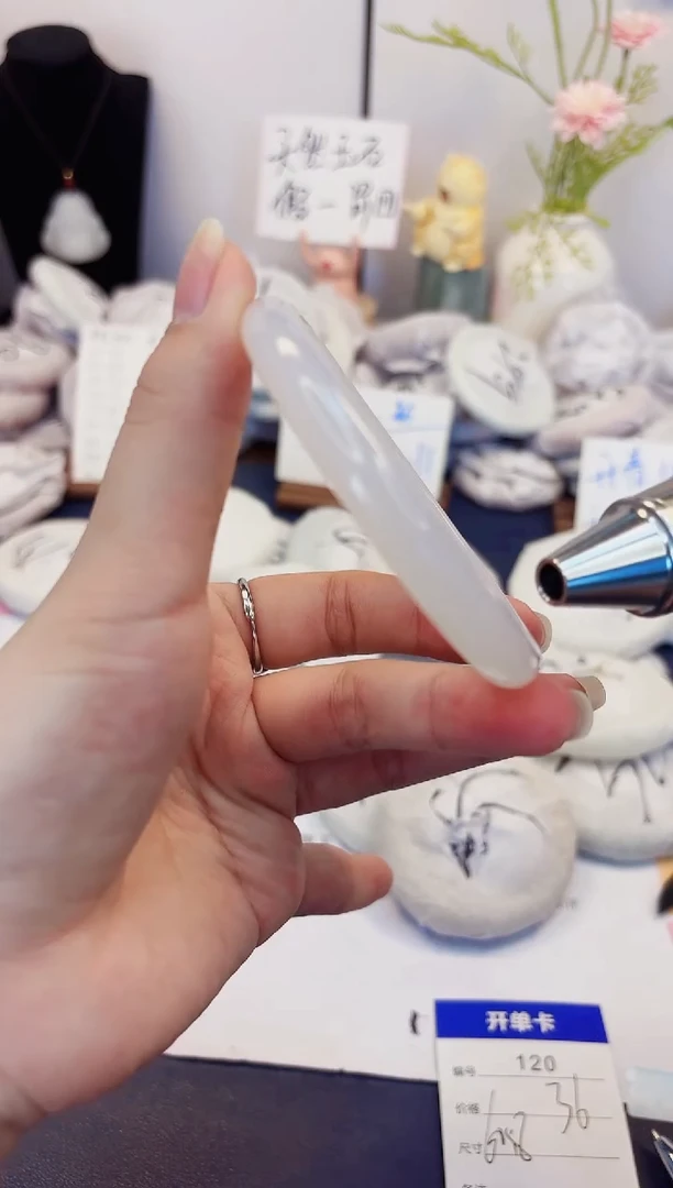 【闪购商品】石英质玉手镯未镶嵌120-玉髓-圈口60