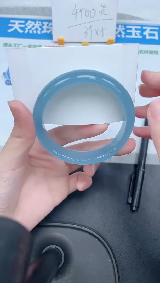 石英质玉手镯未镶嵌224-59.9