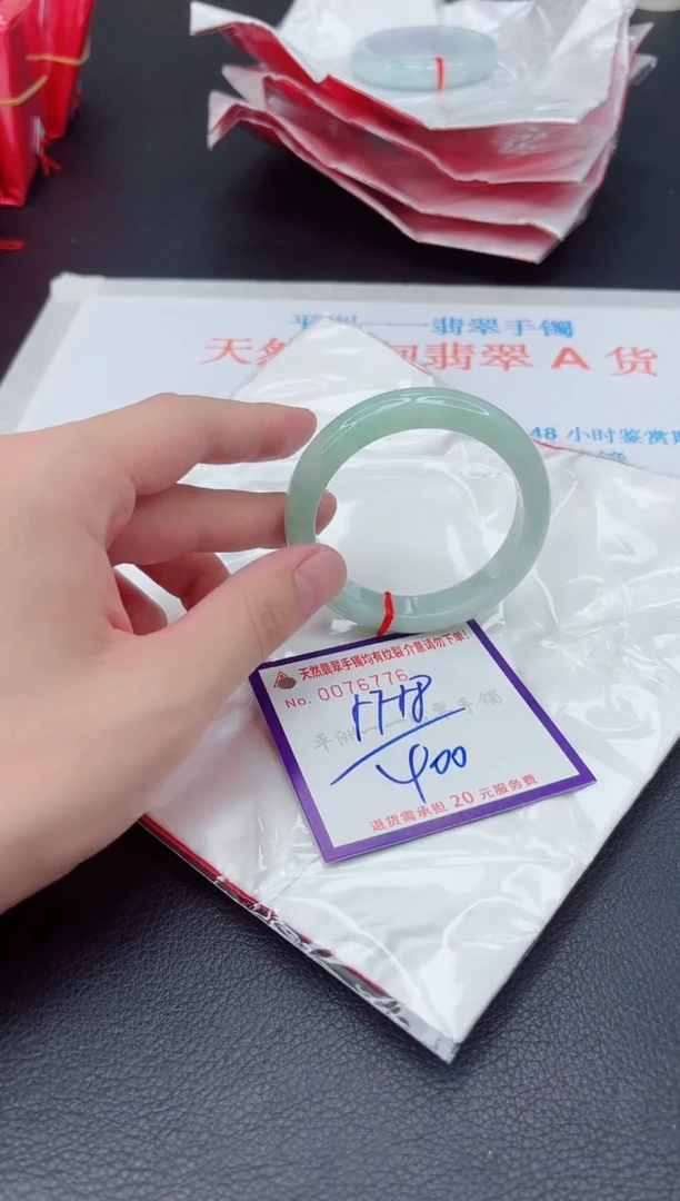 未镶嵌手镯翡翠111111111