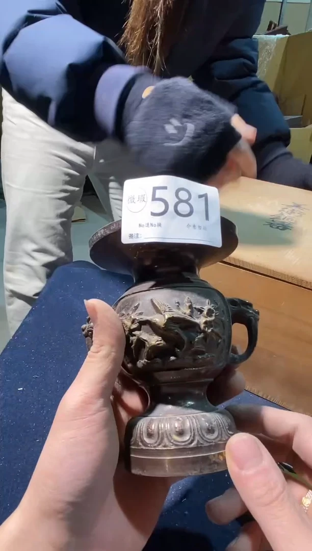 581中古美术艺术品