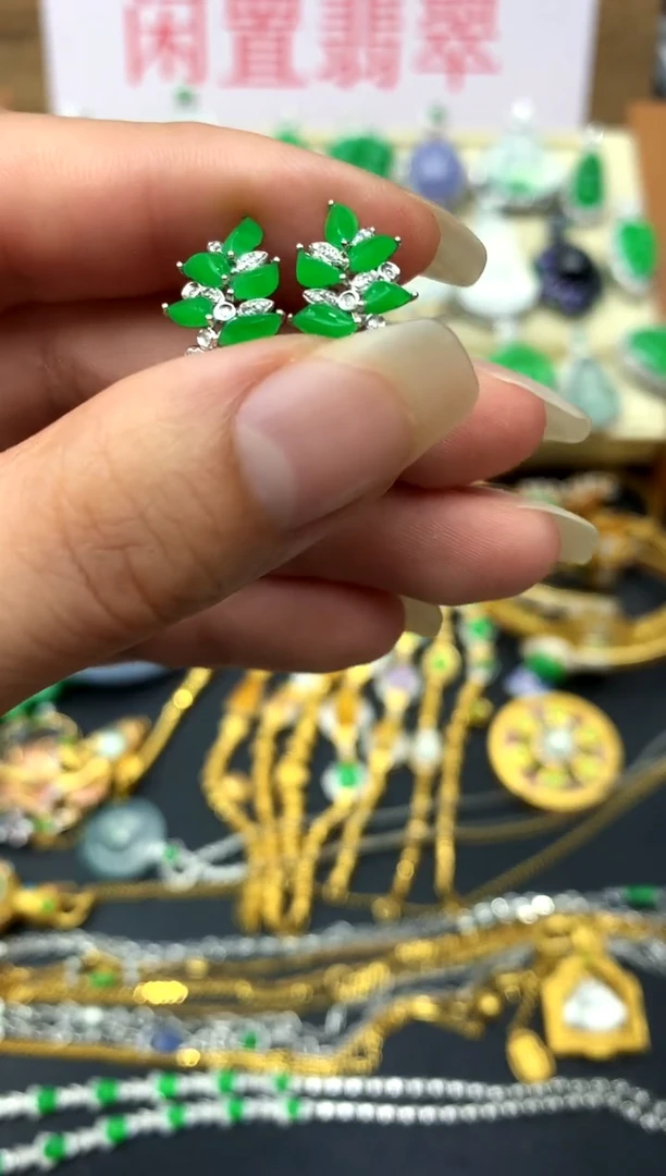 18K金镶嵌翡翠耳饰308-中国好珍宝