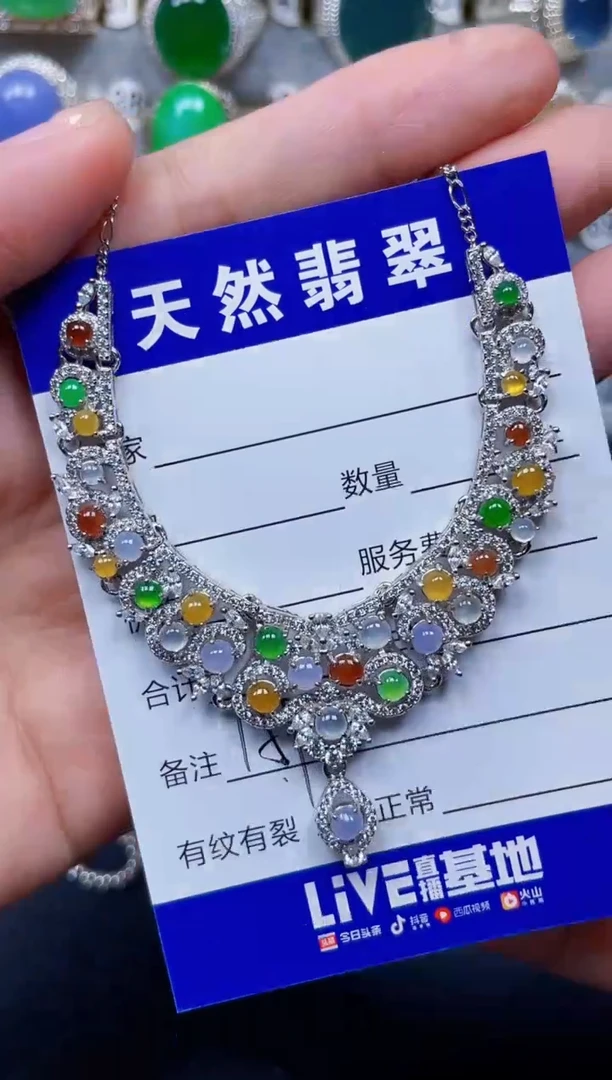 颈饰银S925镶嵌翡翠159