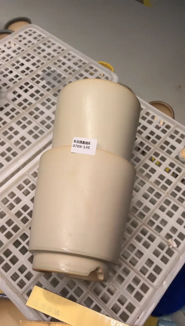 0709-145 组拍 一组两只