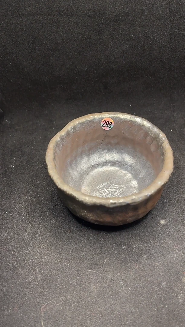 【先报号码看细节】298号