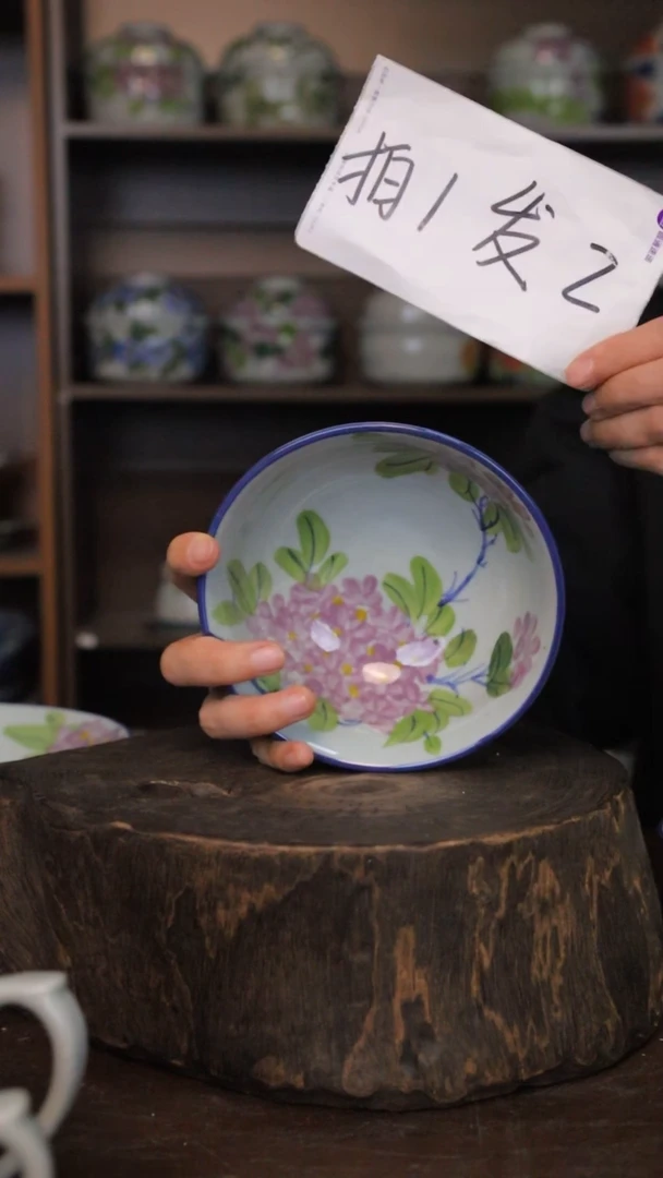 【闪购商品】椿野5寸鸡心碗（紫绣球）C228*2