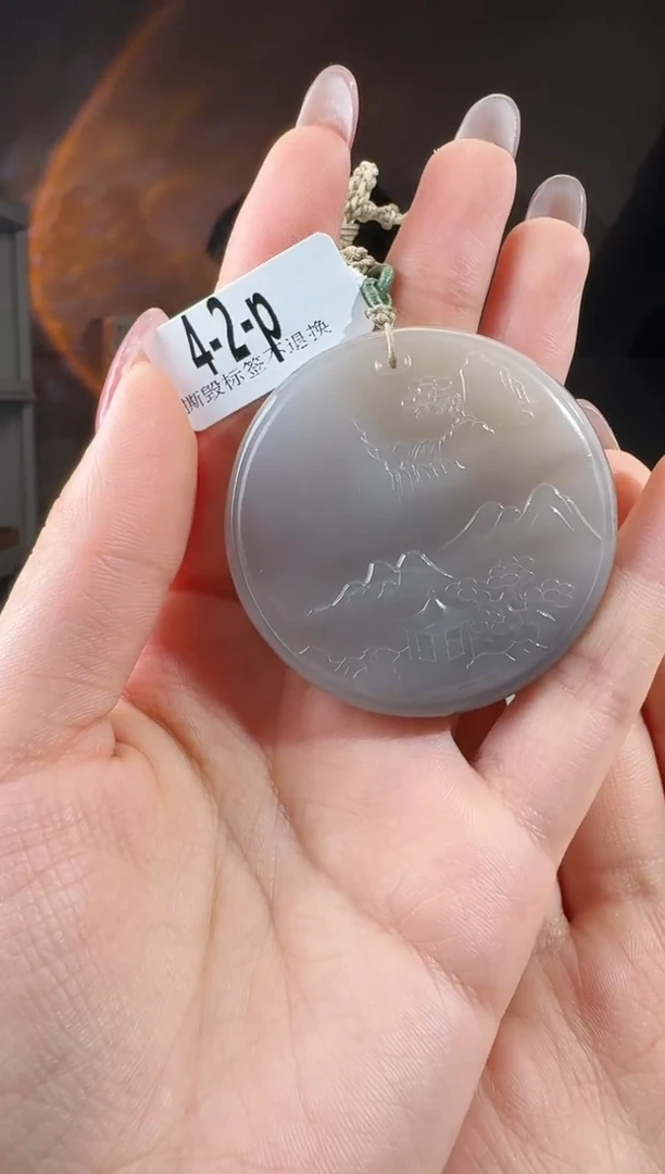 颈饰未镶嵌和田玉平安扣51/11