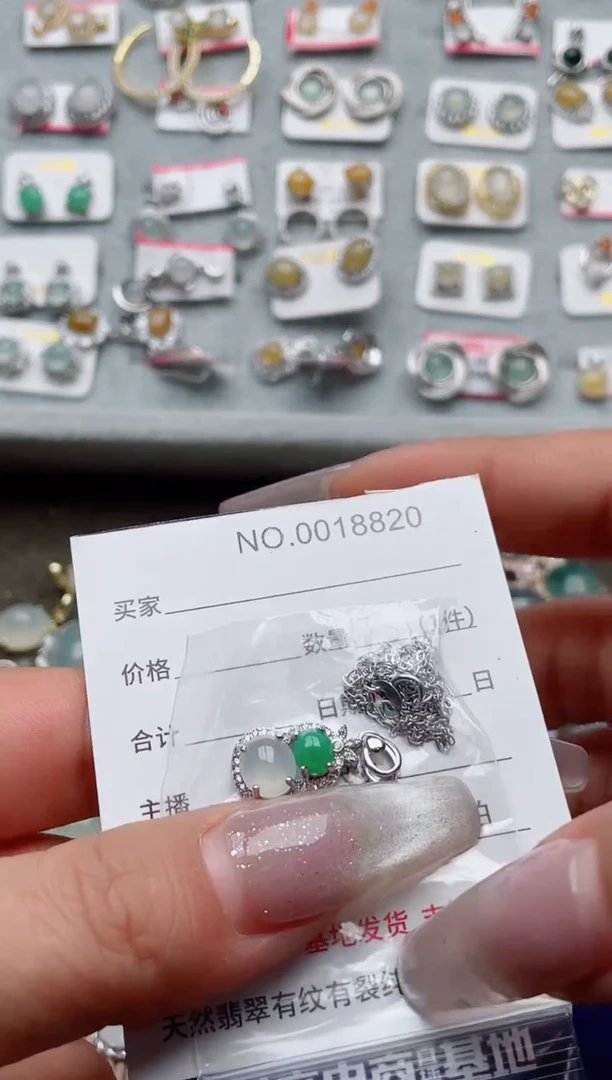 【闪购商品】翡翠戒指银S925镶嵌·