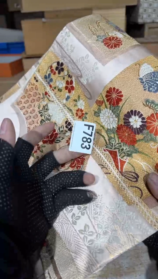 播定闪专用链接直月**银播定闪专用链接直