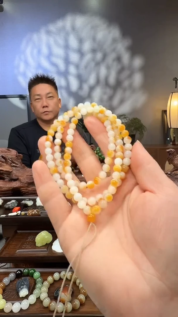 未镶嵌和田玉挂件长链108