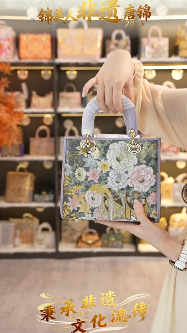 织绣21非遗唐锦标准戴妃