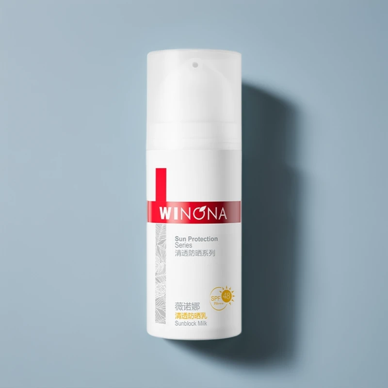 薇诺娜清透防晒乳30g.