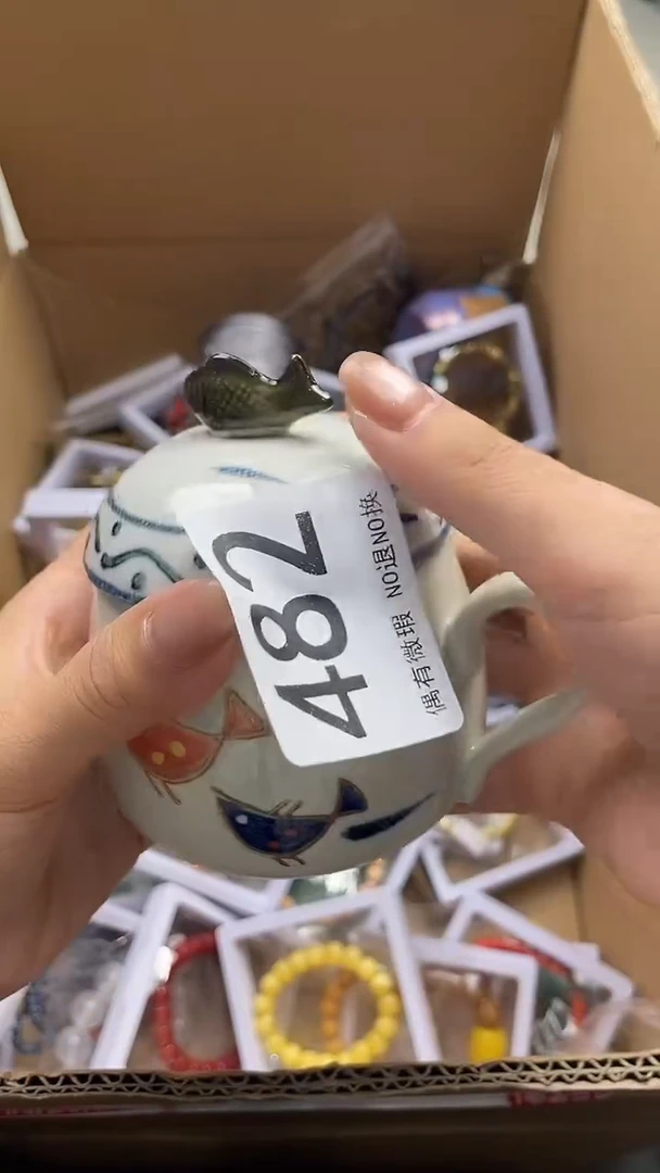 六*瓷器瓷器瓷器瓷器482