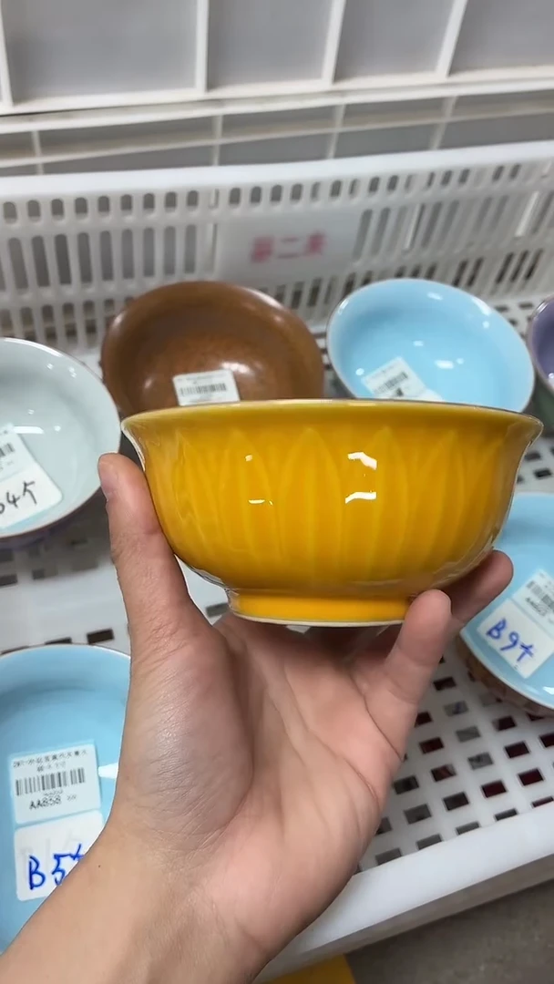 闪购商品闪购商品@@AA857
