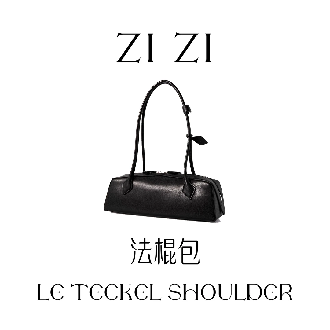 ZIZI【法棍】简约单肩女士包包