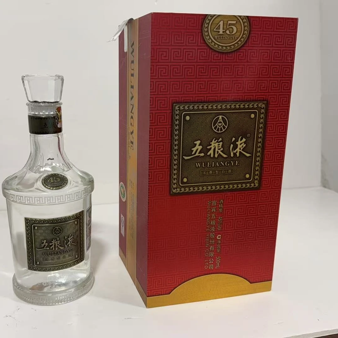 2008年五粮液45度5632