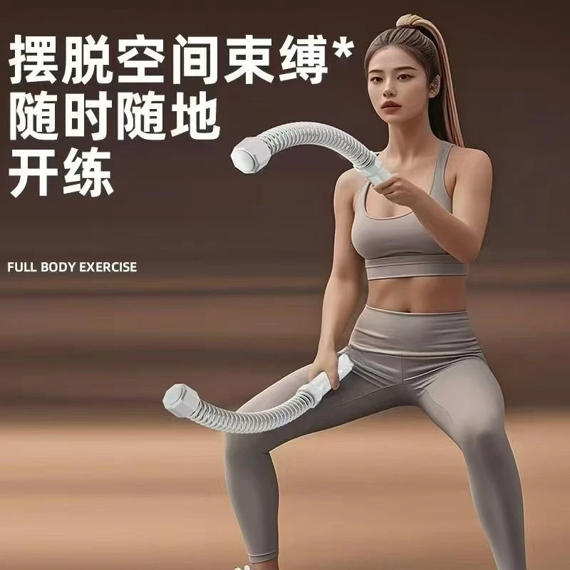 【升级款】多功能无绳战绳体能训练绳健身绳力量训练绳家用轻奢简约