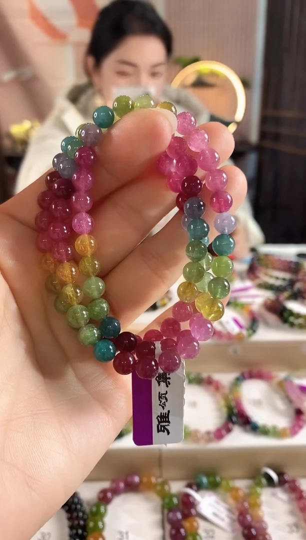 未镶嵌手链碧玺G2643三圈颜色微差发1