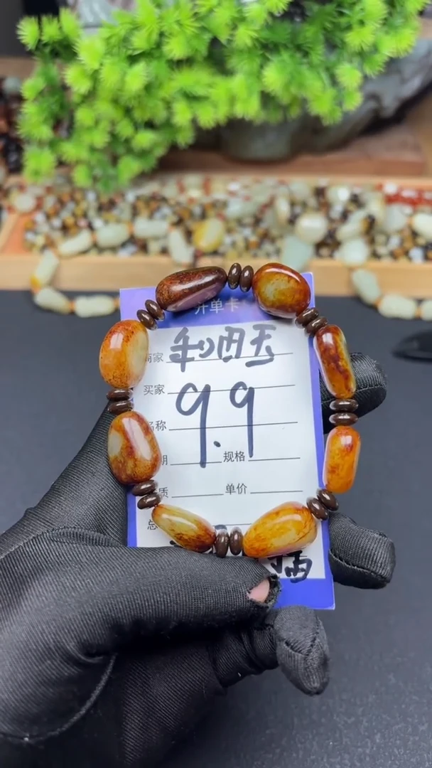未镶嵌和田玉珠宝半成品2****1和田玉