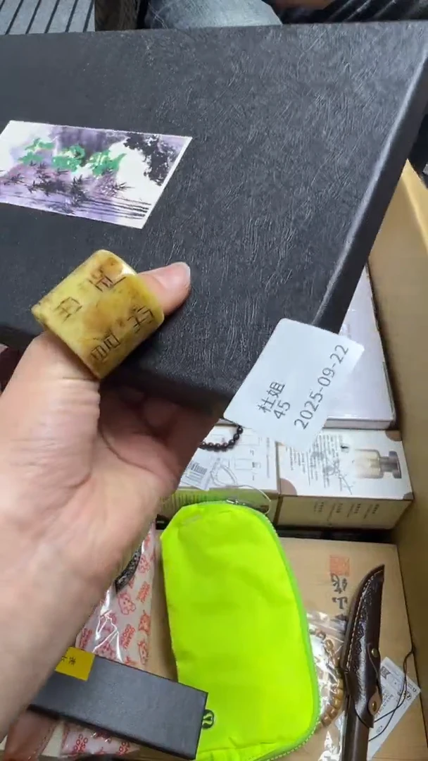 杜*瓷片瓷片瓷片瓷片瓷片