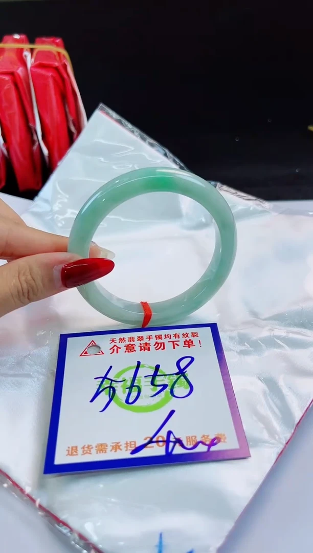 未镶嵌手镯翡翠天然缅甸翡翠A货！A货！A货！A货！A货！