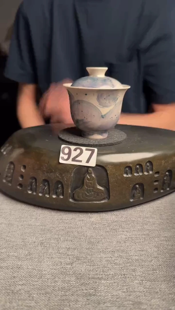 927景德镇陶瓷茶器系列