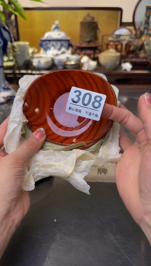 【闪购商品】瓷片  注意：回流商品，默认有瑕.不退不换