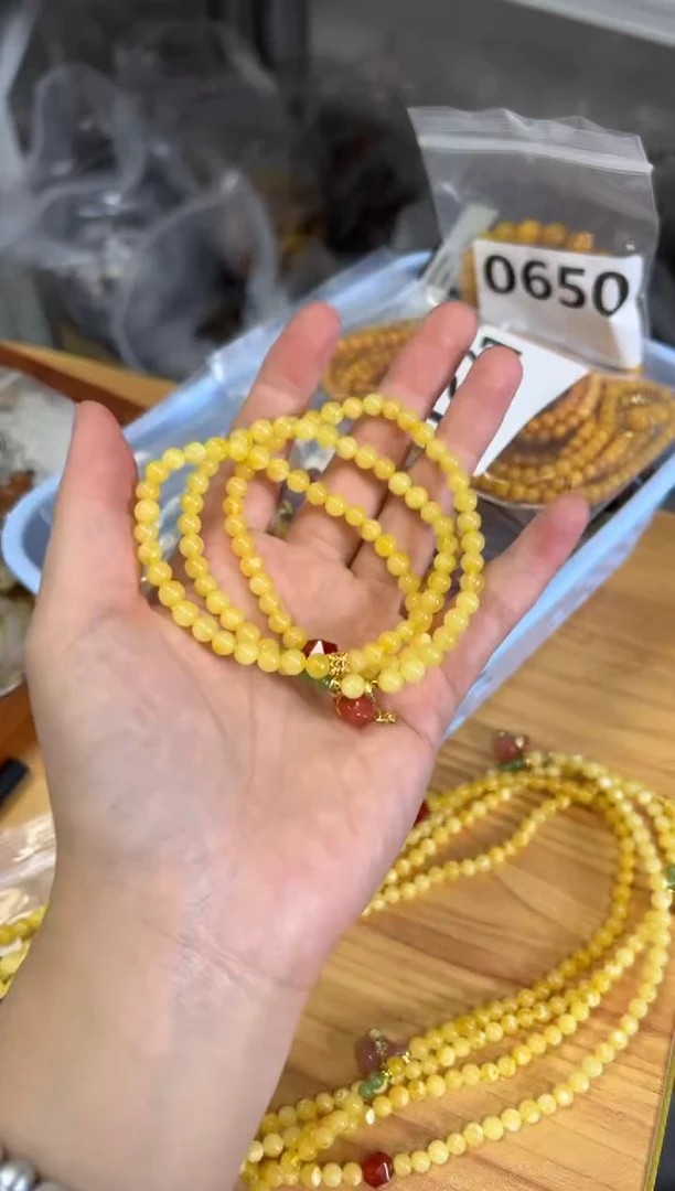 未镶嵌蜜蜡手链妖花白蜜蜡设计款多圈手链[1464]