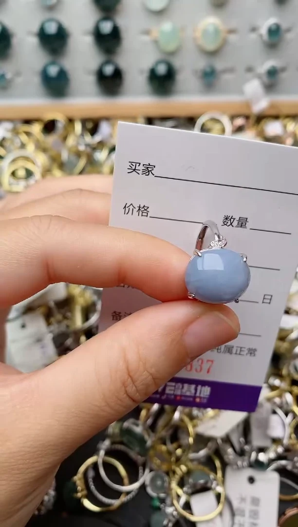 银S925镶嵌戒指翡翠.837