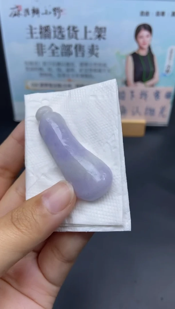未镶嵌定制翡翠天然翡翠A货28