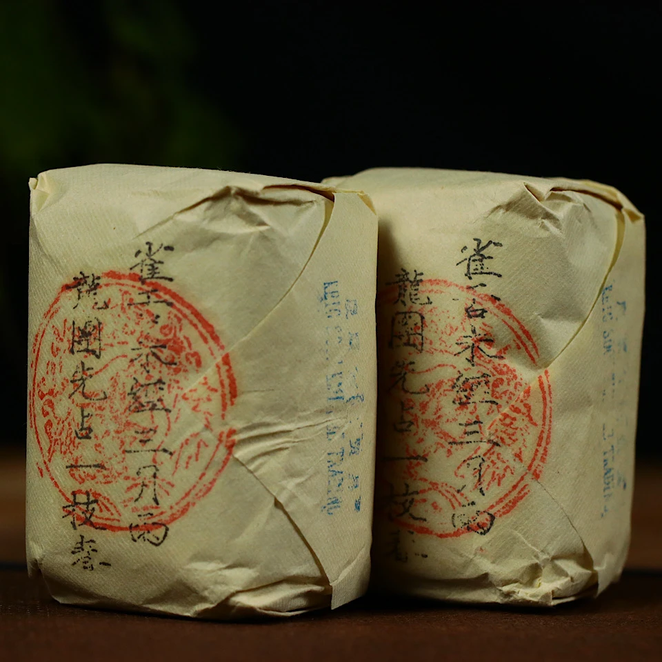lot21185 5039 福建北苑水仙50克单包 90年代