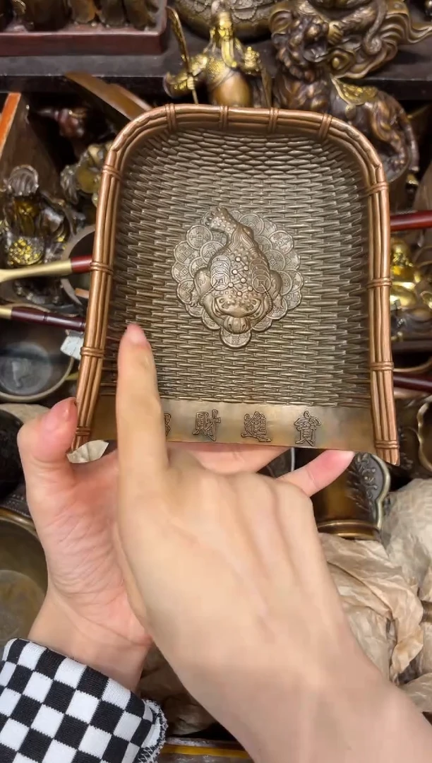 b古铜专属精选链接