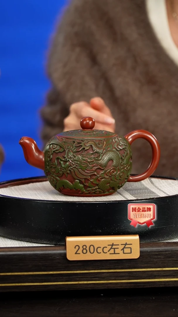 茶壶紫砂潘洪均/