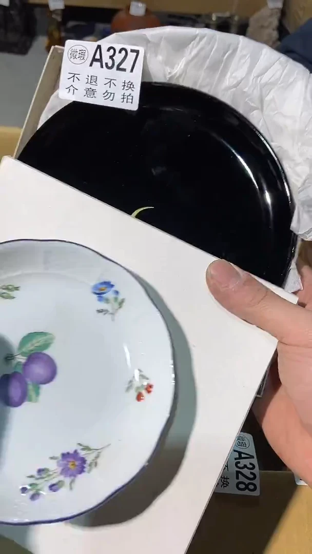 327中古美术艺术品