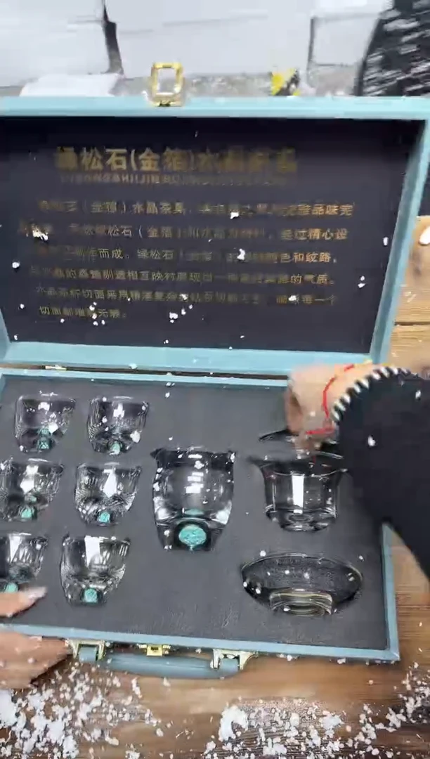 【闪购商品】其他精美茶器便宜卖了