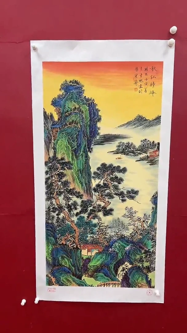 【闪购商品】国画书魁-绘画作品-42
