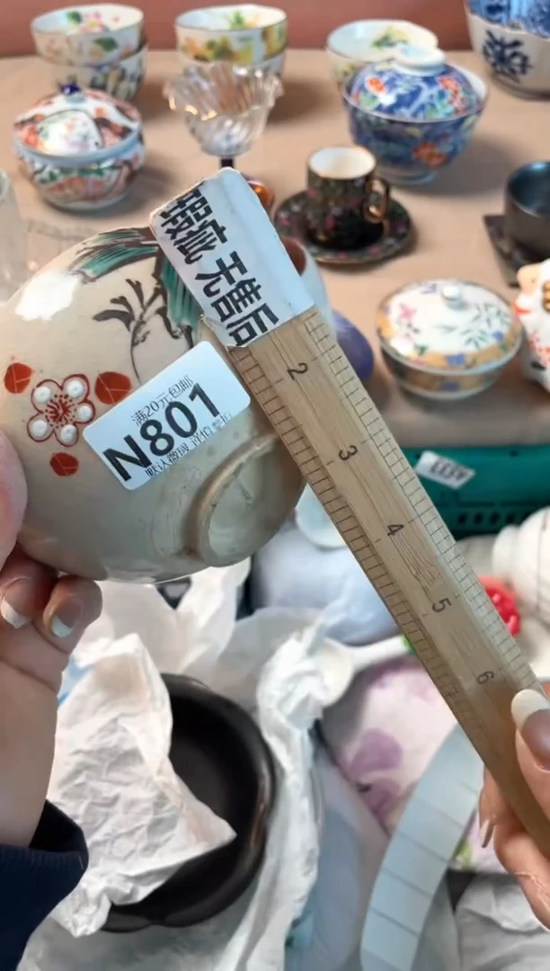 瓷片P****e瓷器瓷器N801