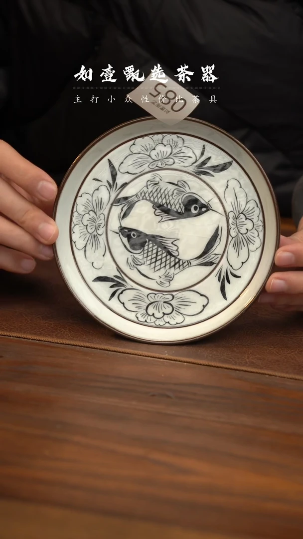 【闪购商品】如壹陶艺甄选好物