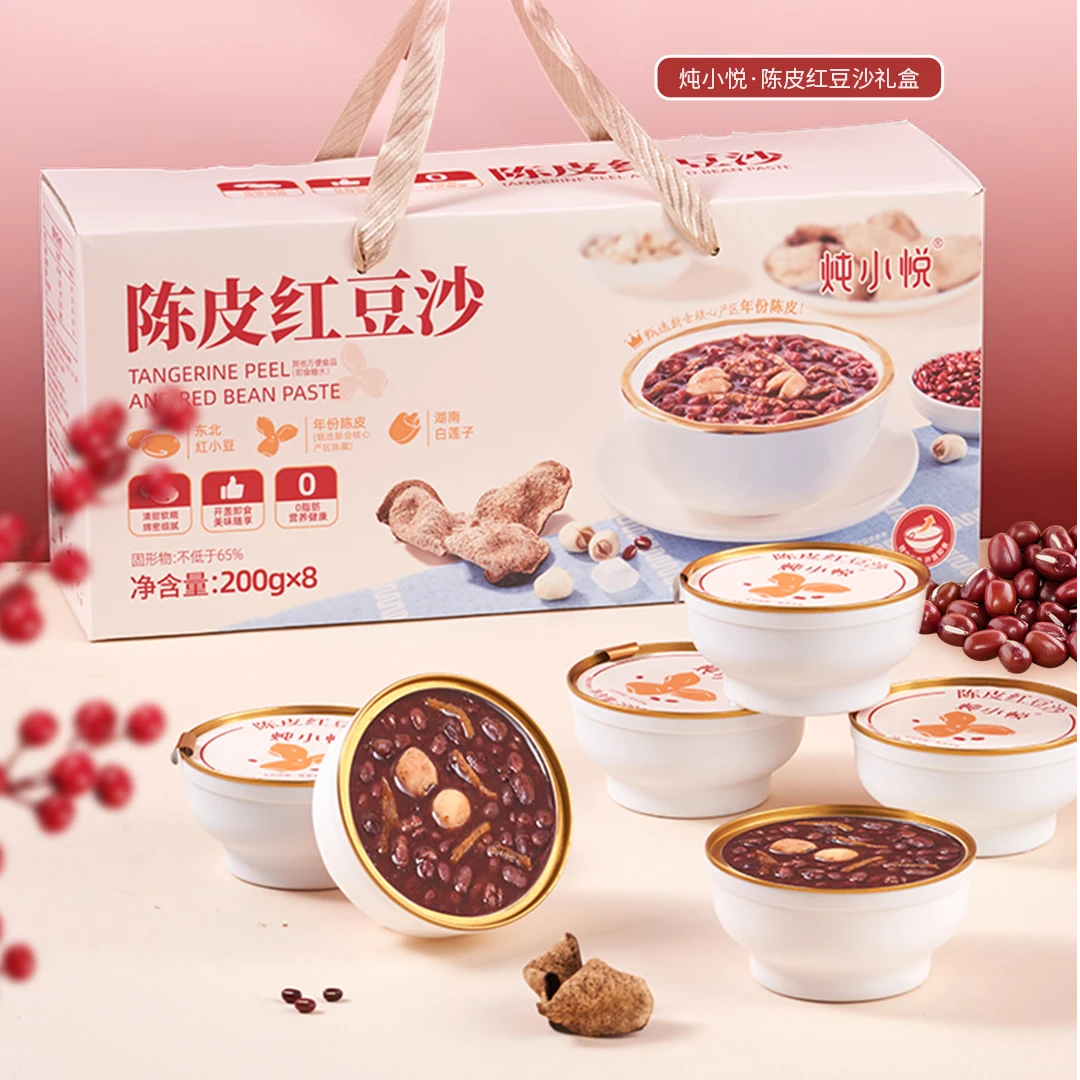 炖小悦陈皮红豆沙莲子营养美味200g*8碗代餐八宝粥整箱免煮即食