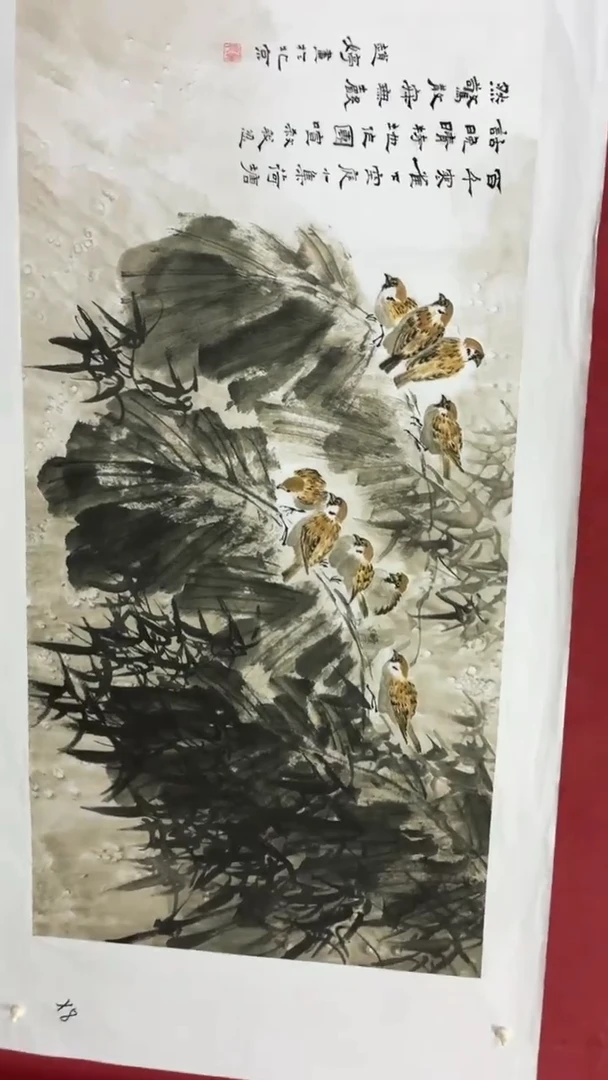 A宇悠甄选坊高端精品X8