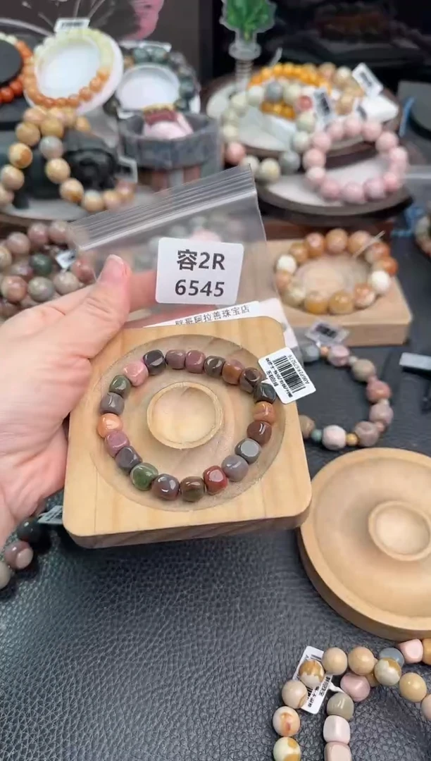 未镶嵌手链石英质玉m****༢2R6545