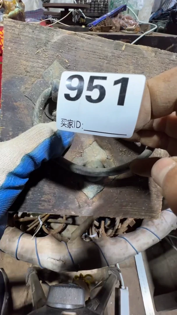 磐**上0818老王直播间专属链接