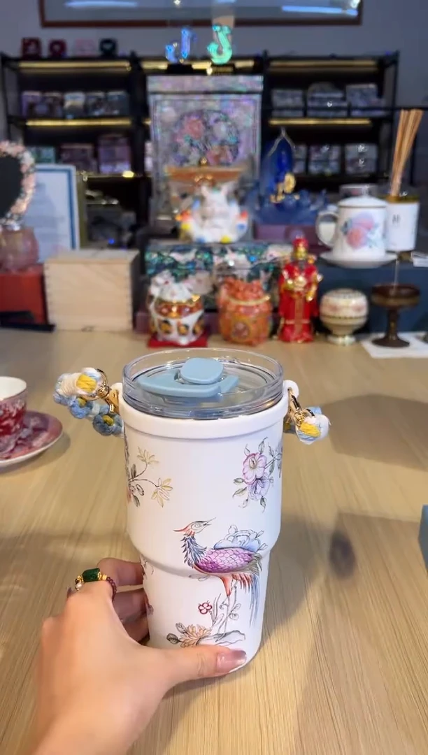 61威基伍德.幸运彩雀吸管杯592毫升（1082239）