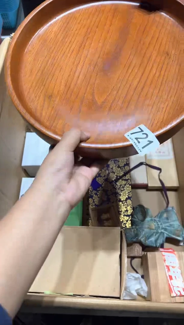 瓷片祁*山721..........
