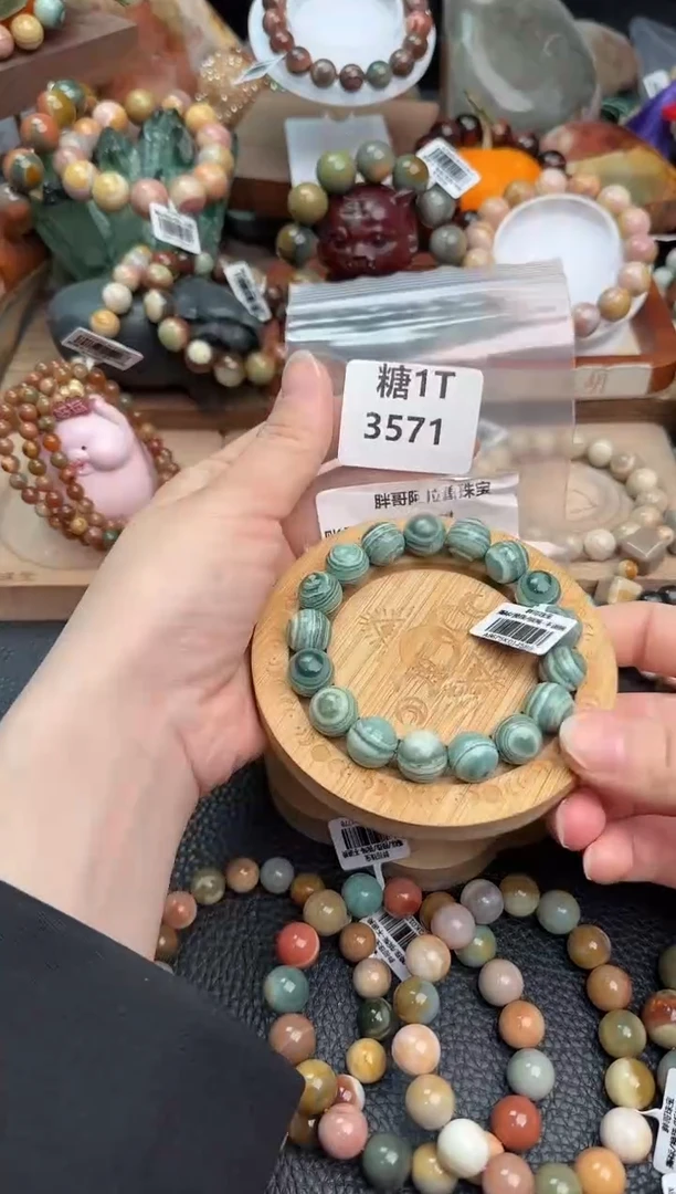 【闪购商品】石英质玉手链未镶嵌1T3571