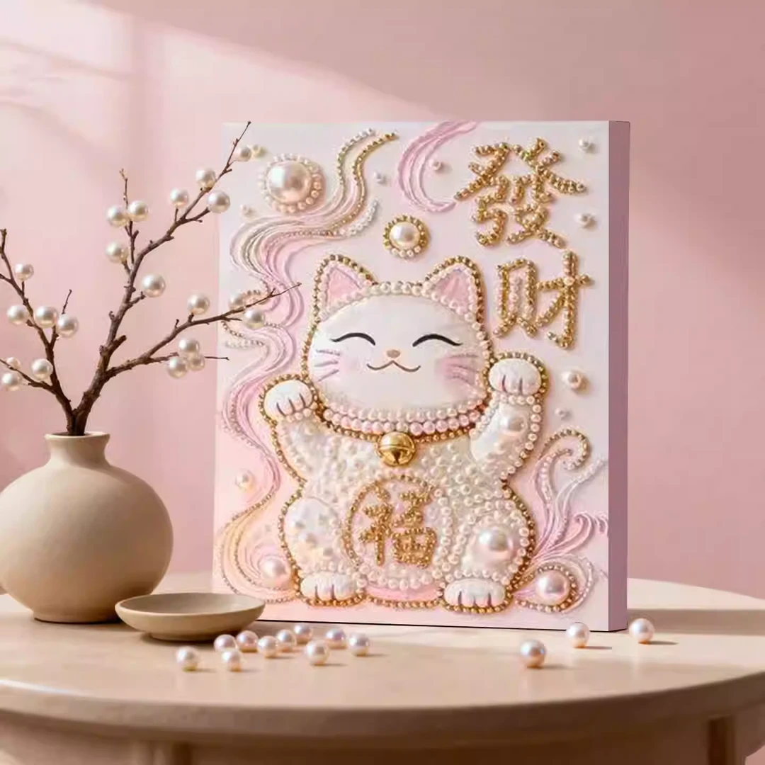 新款DIY招财猫财神爷系列珍珠粘钻画高颜值手工自粘高品质装饰画
