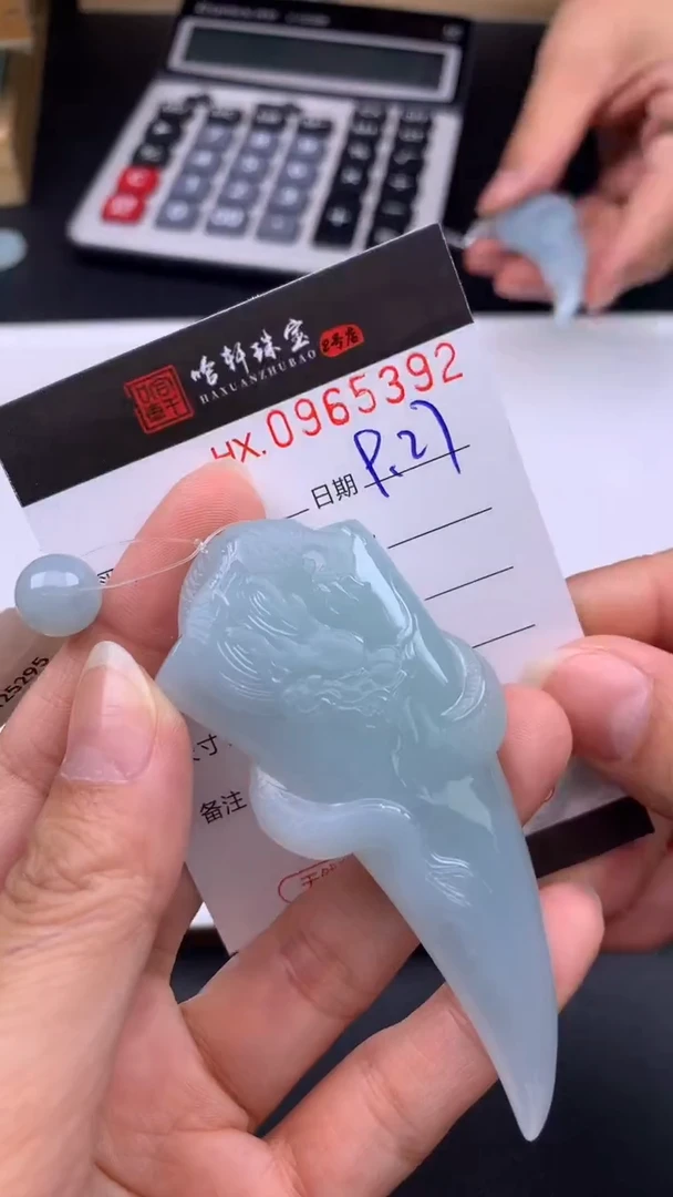 吊坠(不含链)未镶嵌翡翠哈轩  挂件1