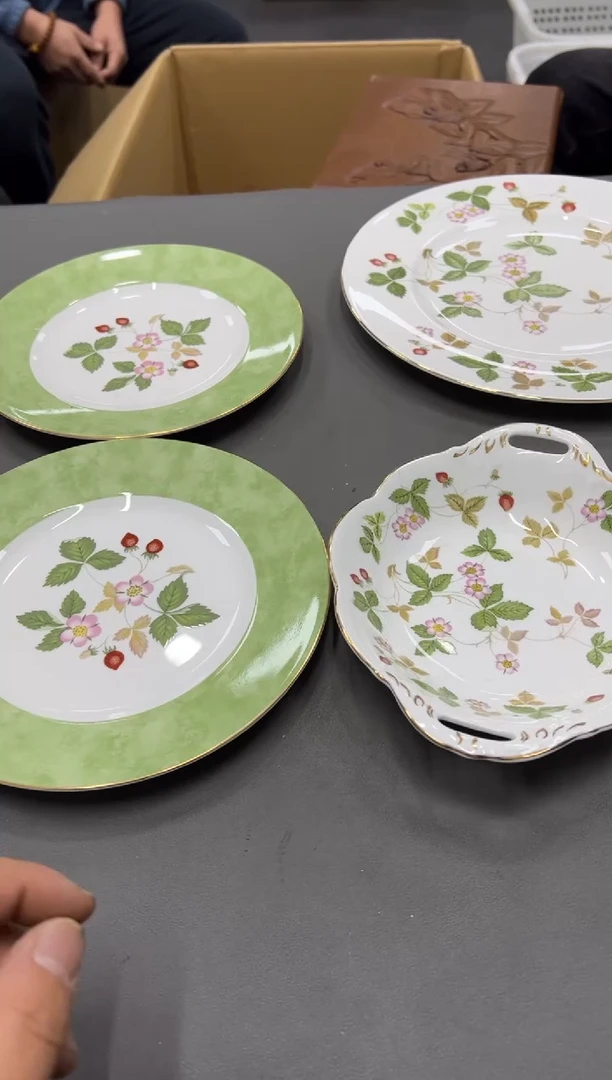 陶瓷月**本工艺品小四孤品收藏