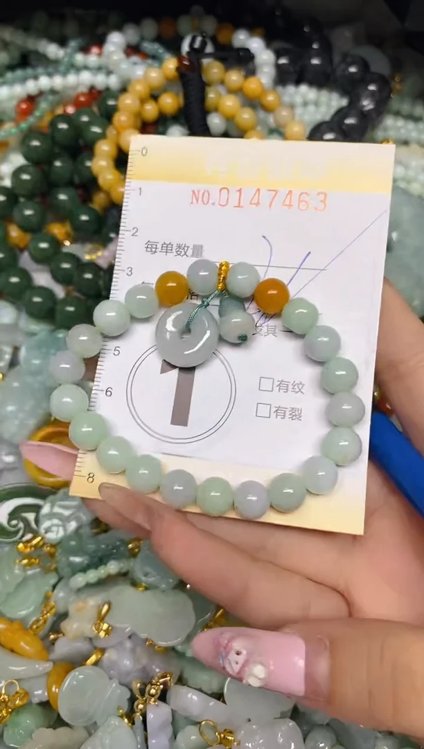 翡翠未镶嵌颈饰闪购0147463多样性发其一